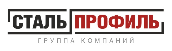 Лого Сталь Профиль на сайт.jpg Лого Сталь Профиль на сайт.jpg